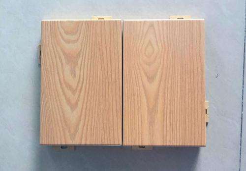 中卫海原木纹铝单板价格中卫海原选择专业生产销售木纹铝单板的知名